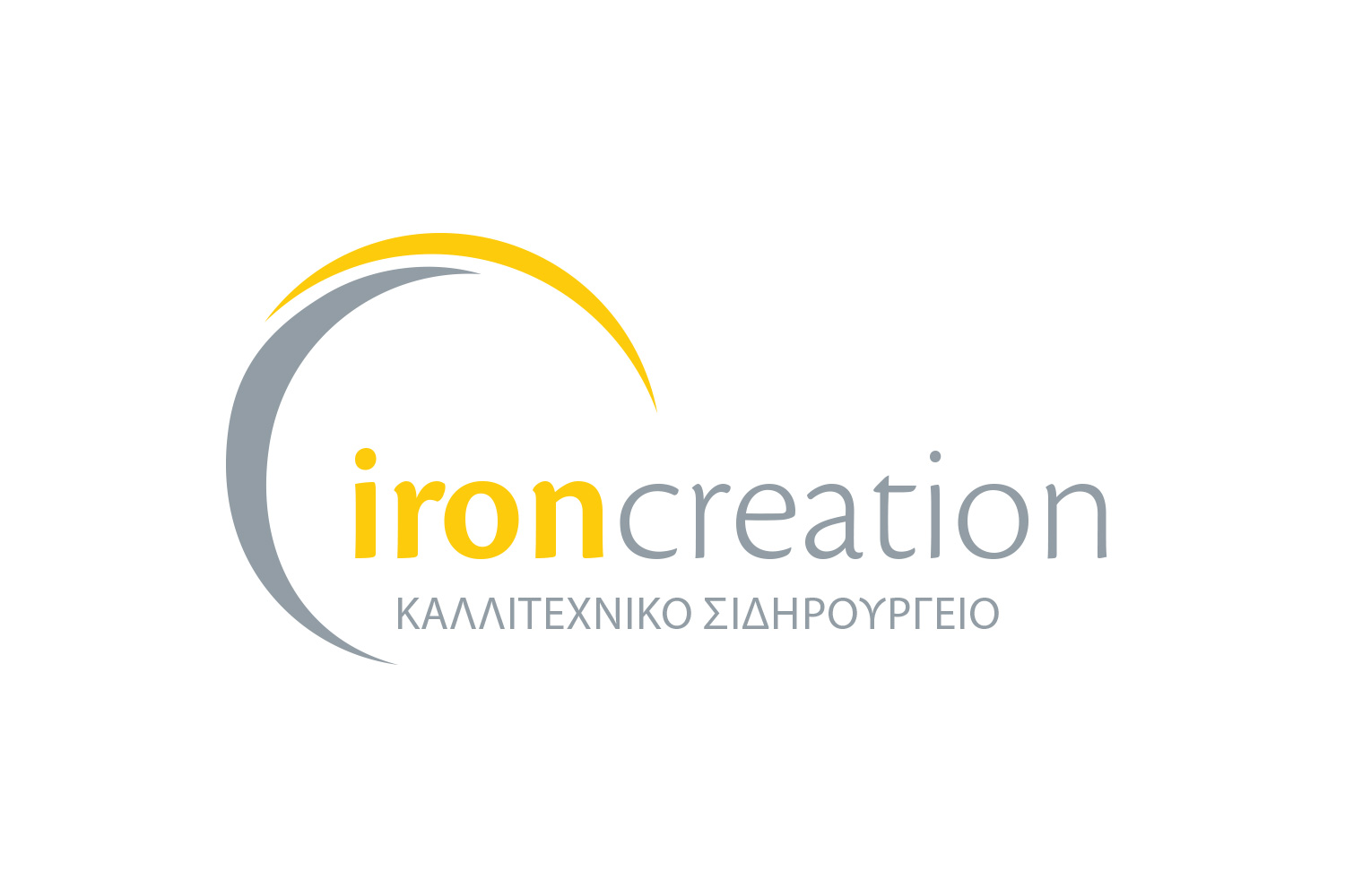01-logo-iron-creation-stavrinos-graphdays