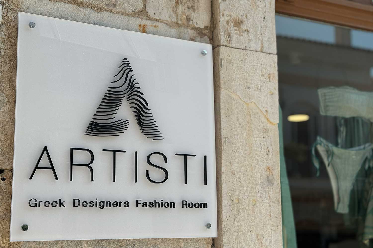 09-sign-01-3d-letters-plexiglass-artisti-foropoulou-graphdays