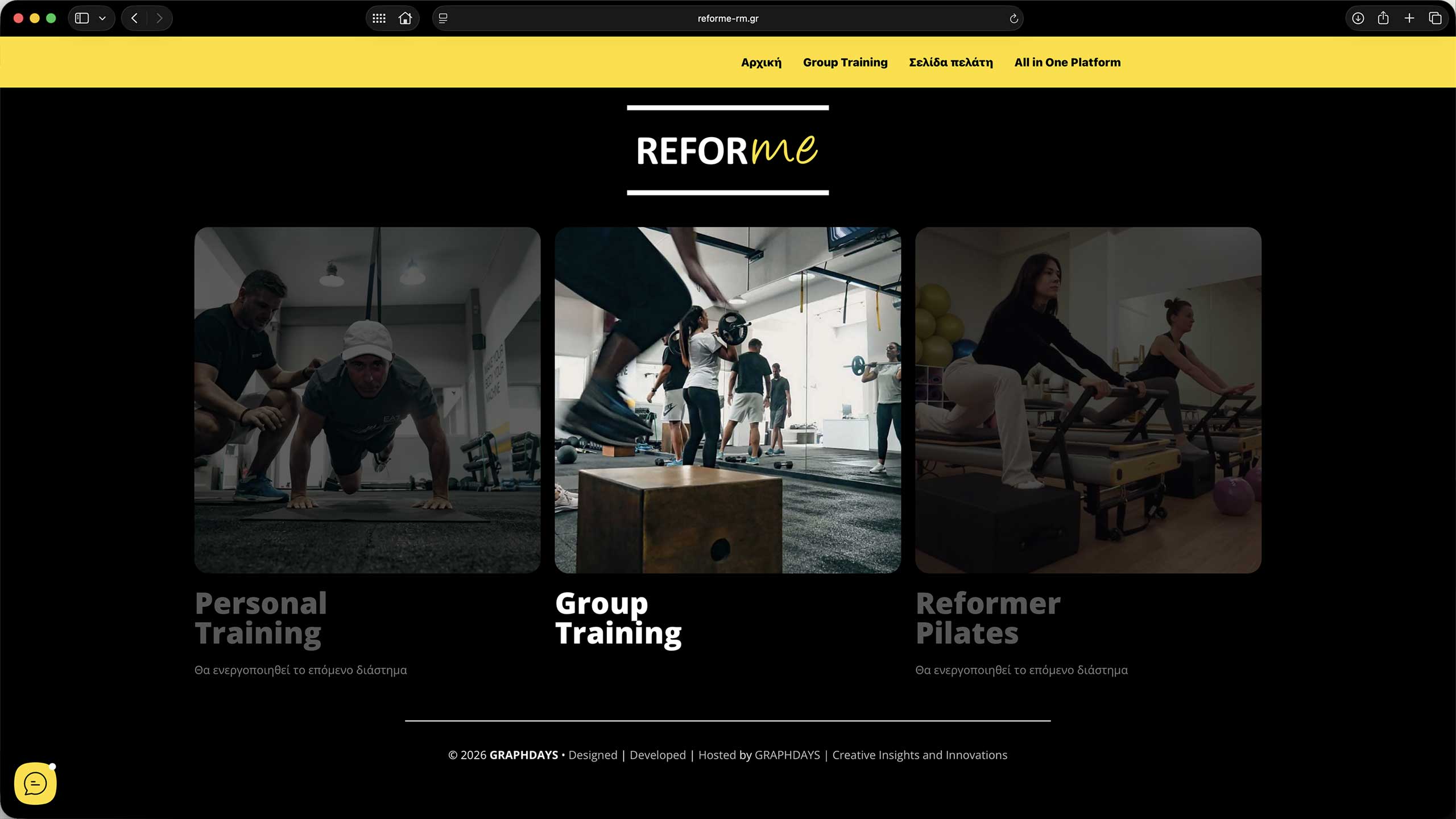 https://reforme-rm.gr
